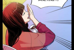 动漫少妇,动漫世界中的魅力重生