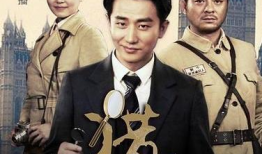 电视剧  电视,情感纠葛与命运抉择