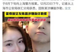 吃瓜美妆师爆料视频大全,视频大全幕后故事大公开